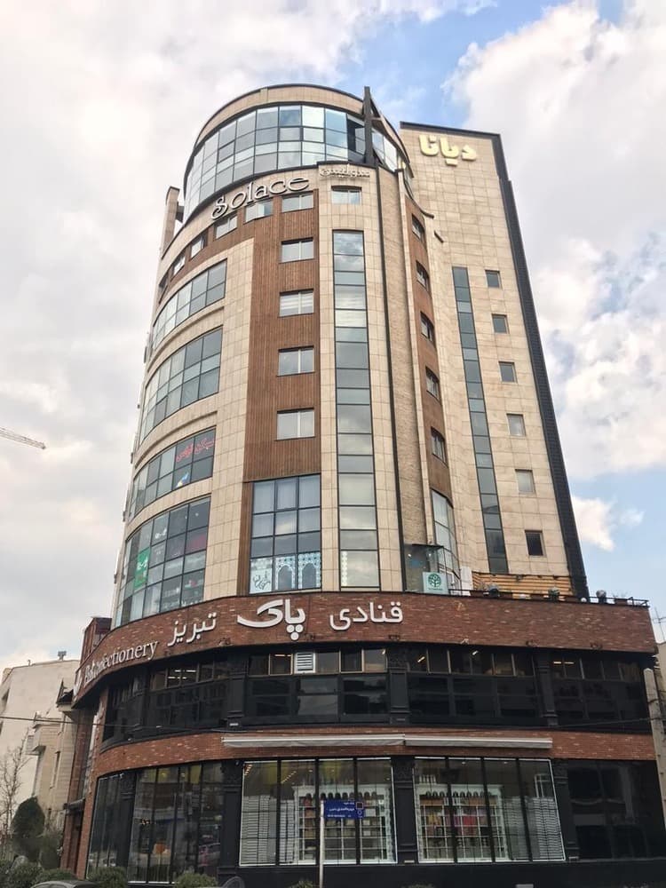 برج دیانا